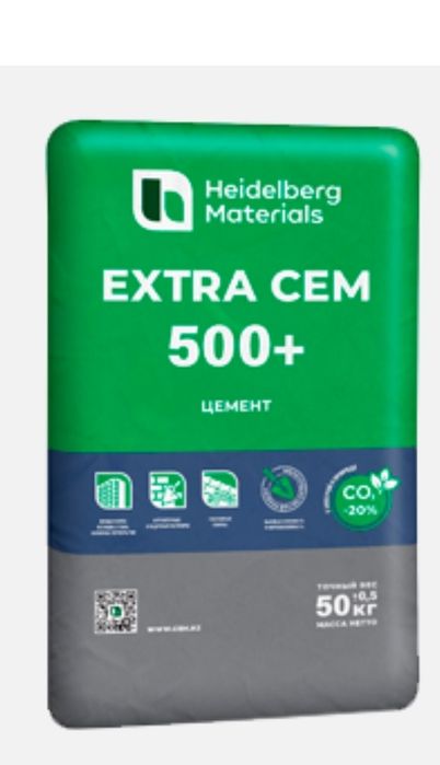 Продам цемент Heidelberg М500