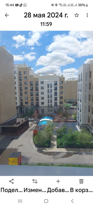 Квартира 1 комнатная