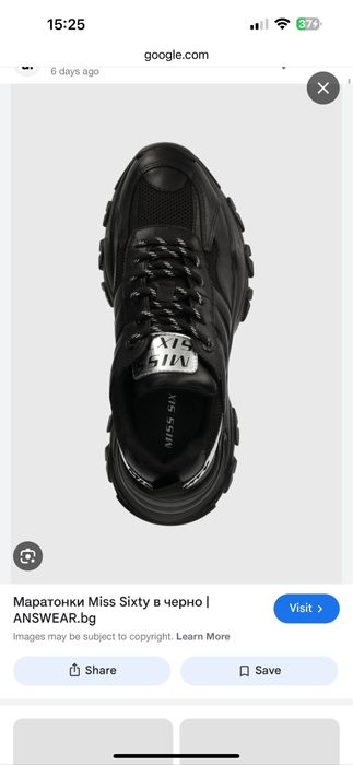 Дамски спортни обувки Miss Sixty