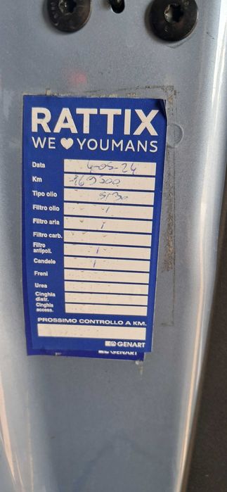 Ситроен С4 Гранд Пикасо