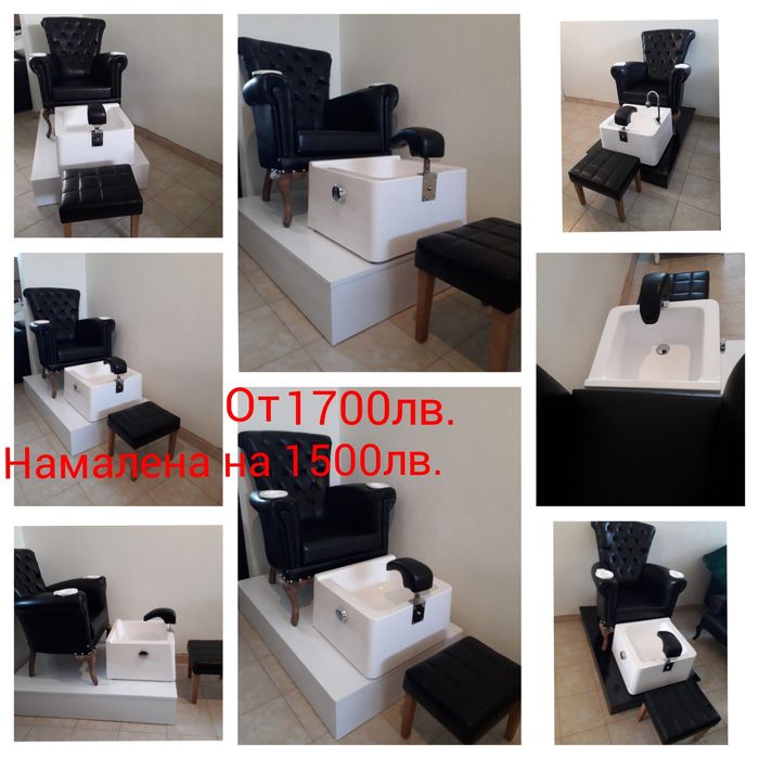 Столове за педикюр / СПА столове