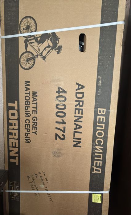 Продам новый велосипед