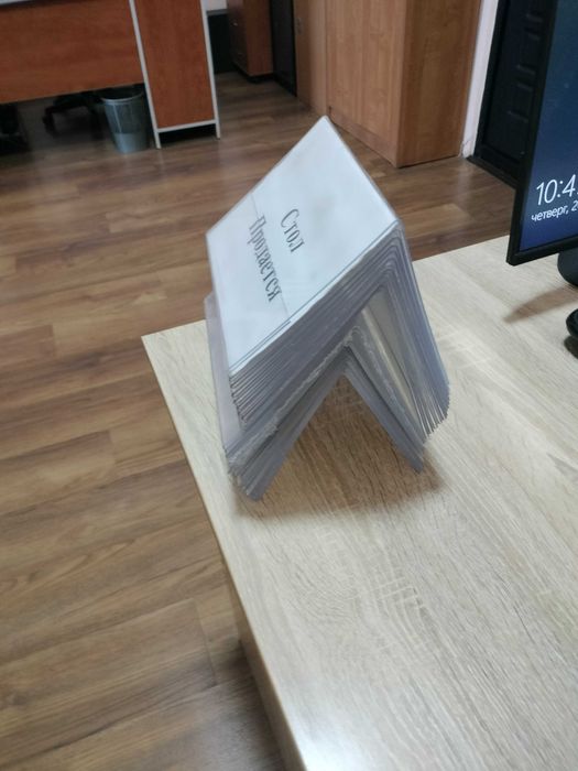 Куверты пластиковые