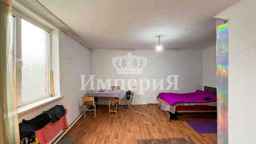 Продам дом Назгуль Империя