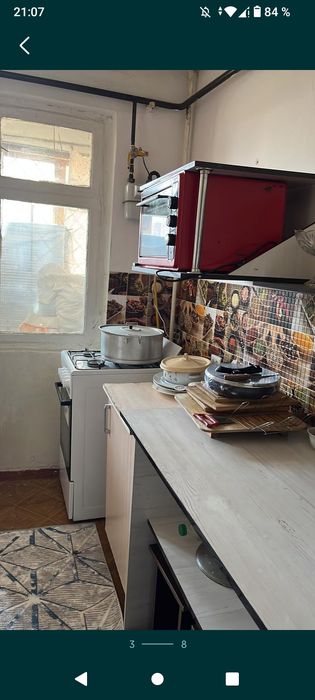 Продается квартира