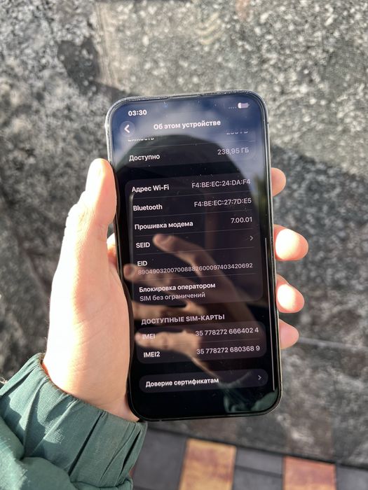 Iphone 13 Pro Max 256gb 76%