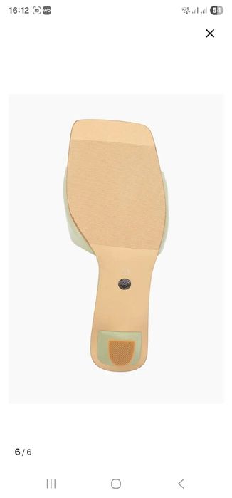 Мюли кожаные, сабо