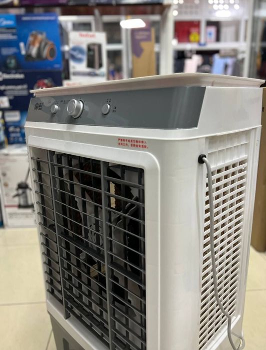 Mobilniy kanditsioner Skidkada