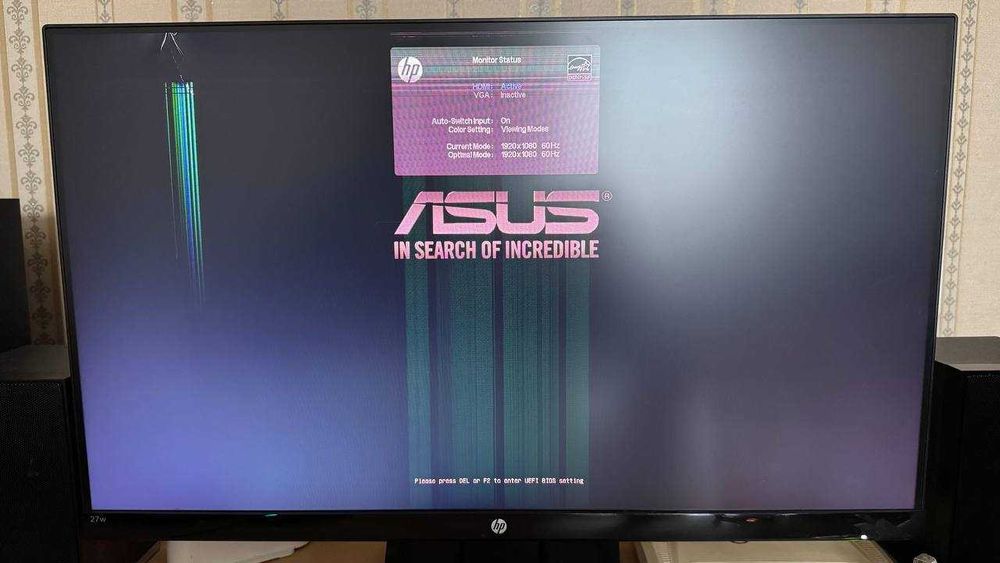 Монитор HP 27 диагональ с битым экраном