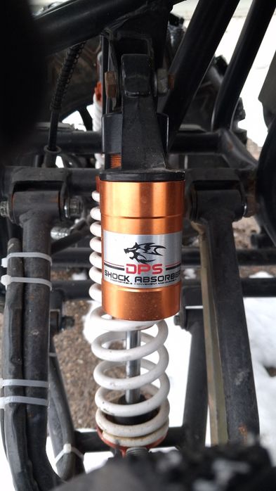 Honda ATV Hunter 250R