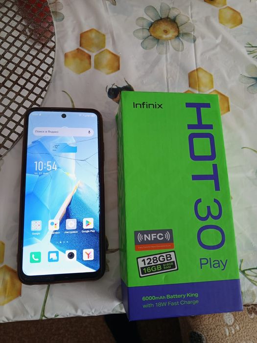 Срочно продам телефон.