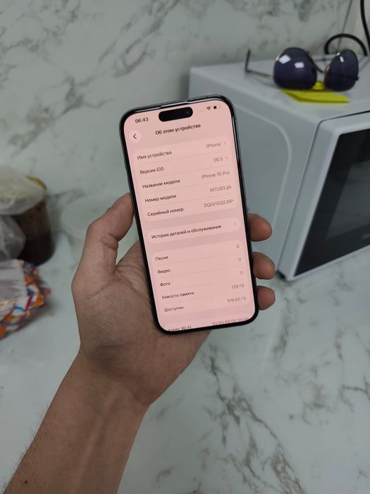 Iphone 15 Pro продам