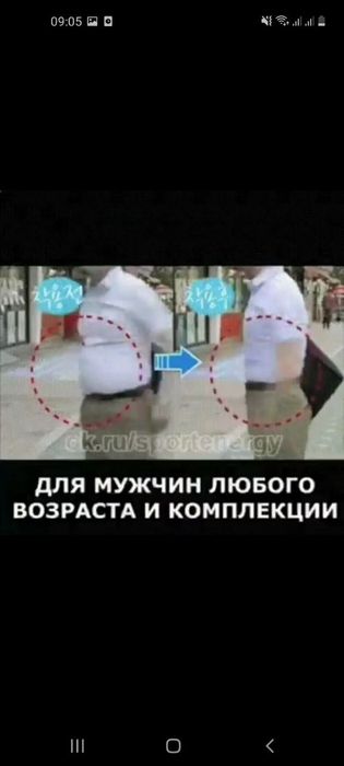 Майка мужской. Туркия махсулоти качестваси оригинали. ранги ок ва кора