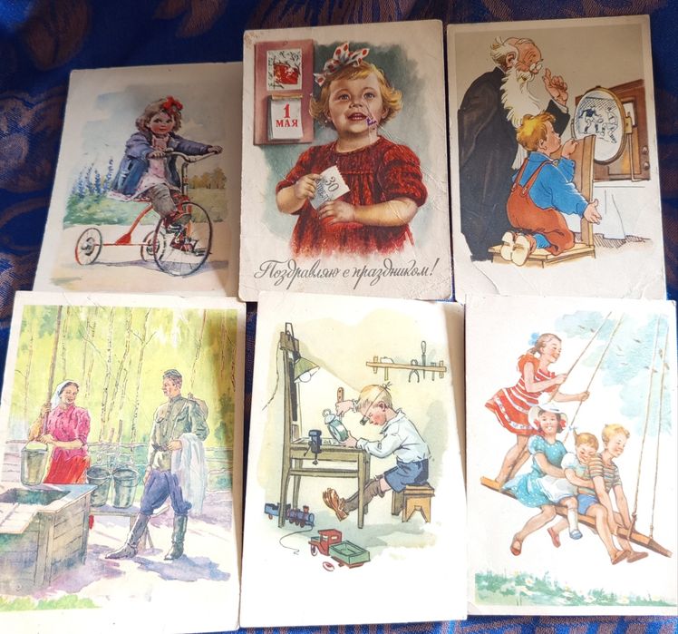 Открытки 50-х, ИЗОГИЗ