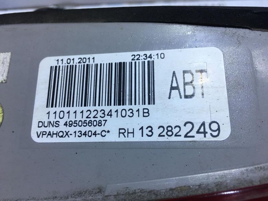 Tripla / Lampa / Stop Dreapta Hayon Opel Astra J Break / Combi 2009 - 2015 COD : 13282249
