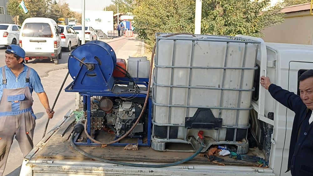 Kanalizatsiya hizmati