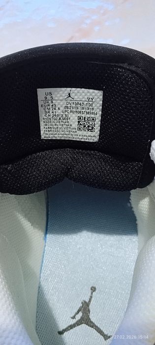 Nike Air Jordan. Кеды , кроссовки.