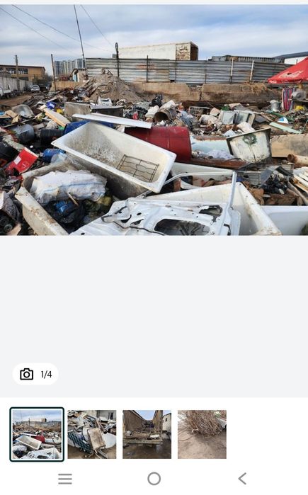 Темир Металом оламиз