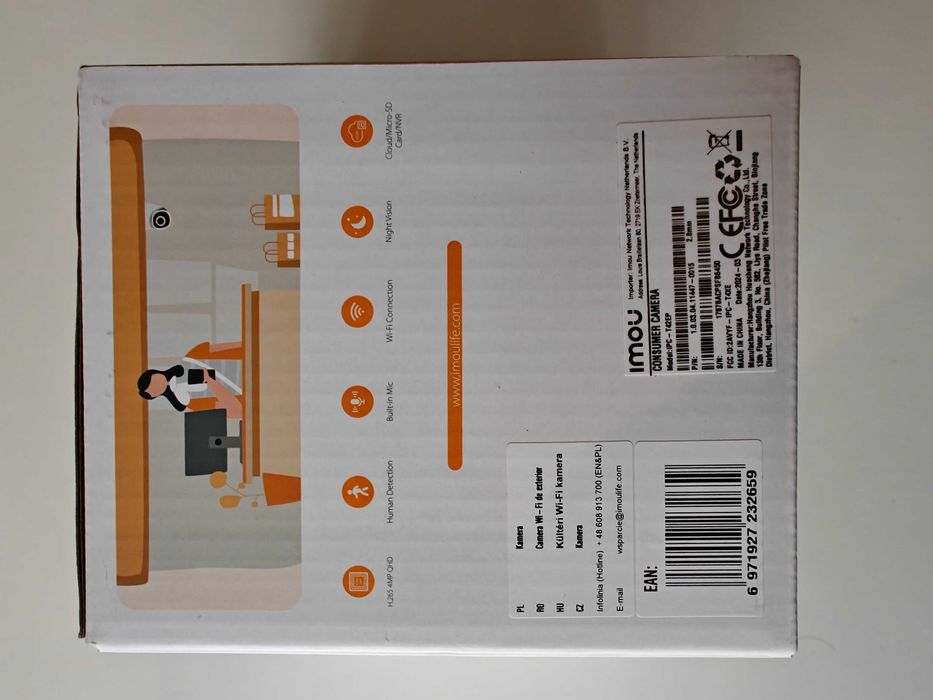 IP камера за видеонаблюдение IMOU Turret SE 4MP - IPC-T42EP-C