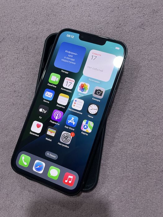 Айфон 13 на 128 гб