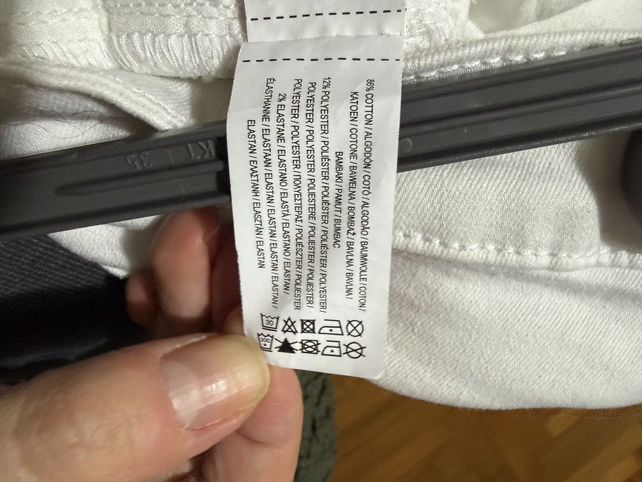 Бели Дънки Primark с висока талия