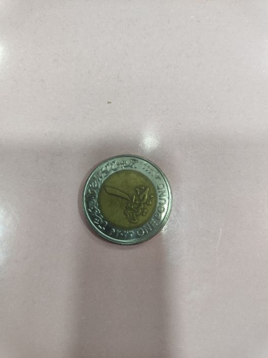 Numizmatika tanga misr tangasi Kolleksiya uchun