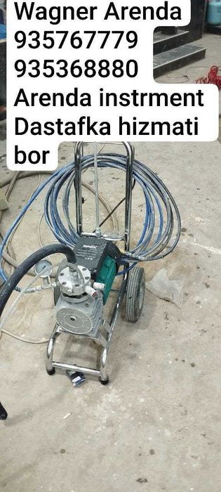 Vagner arenda insturment