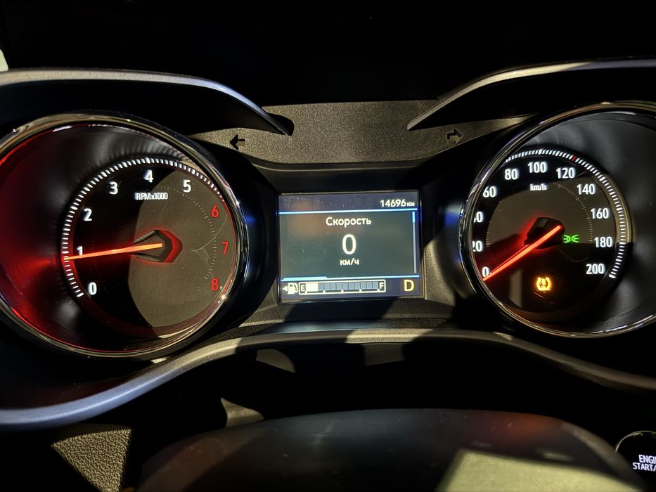 Tracker 2 premier plus
