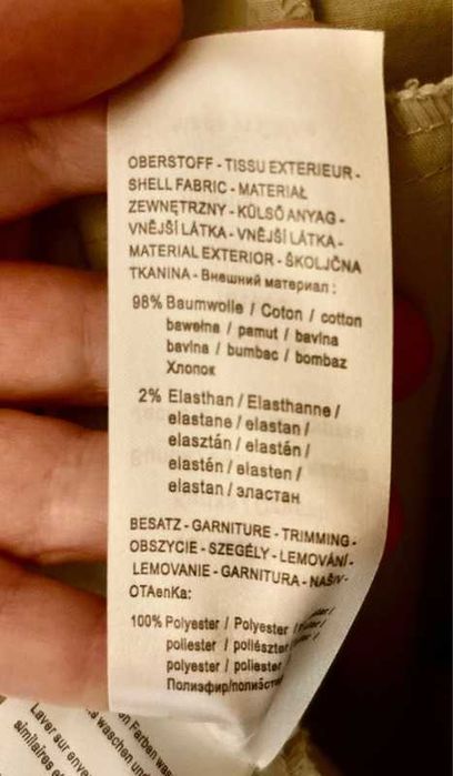 Geaca/sacou primavara bej, cambrat, cu cordon