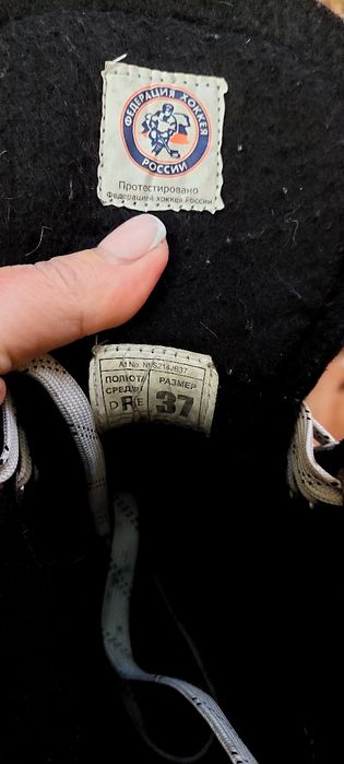 Продам коньки  на мальчика.