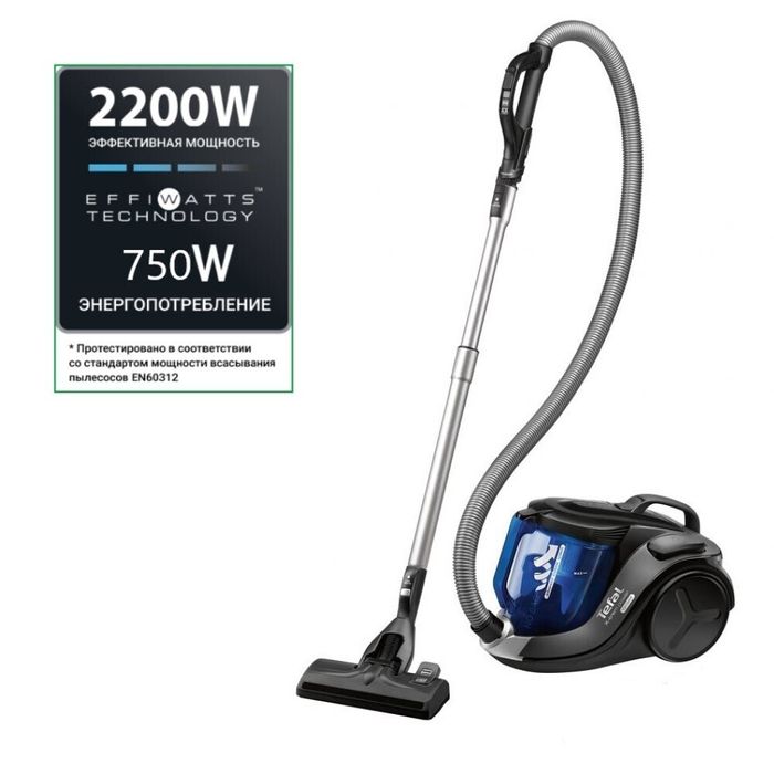 Tefal X-trem power мощный пылесос