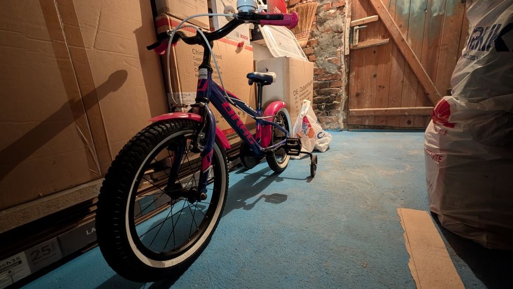 Детско колело Drag 16"