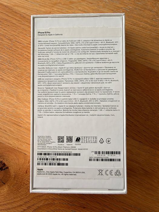 Iphone 15 PRO Negru 256 GB
