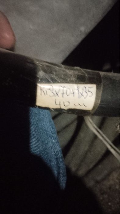 кабель кг 3*70+1*35