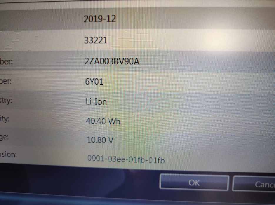 Батерия за лаптоп LENOVO   L11S6Y01