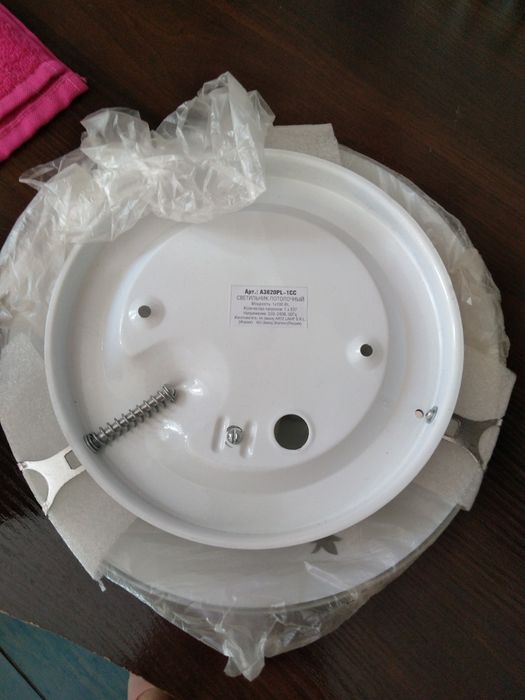 Новый настенно-потолочный светильник