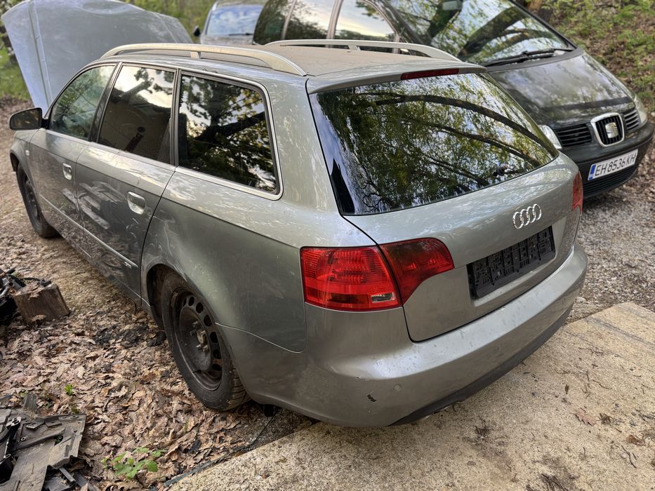 Audi a4 b7 2.0 tdi