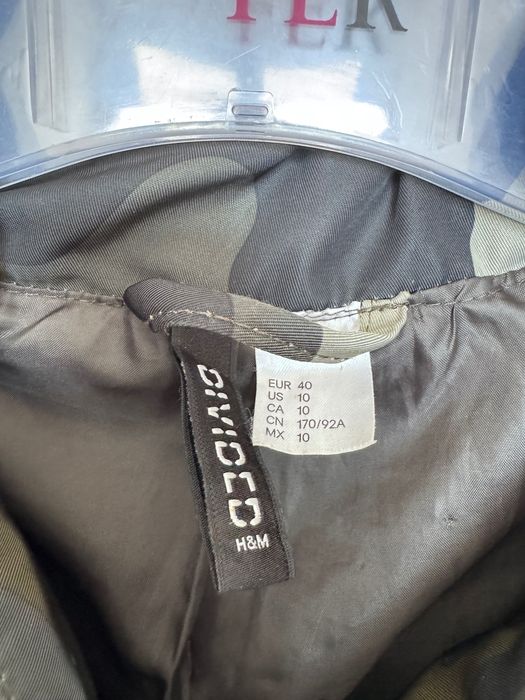 Зимно камуфлажно яке