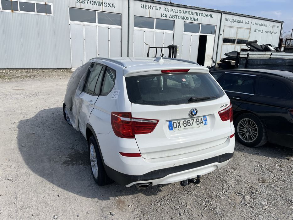 Bmw x3 F25 2.0d 190hp LCI НА ЧАСТИ ( бмв х3 ф25 2.0д 190 коня фейслифт )