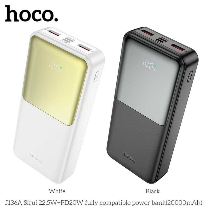 Hoco J136A Sirui Power Bank 20000mAh Fast Charging 22.5W+PD20W QC3.0