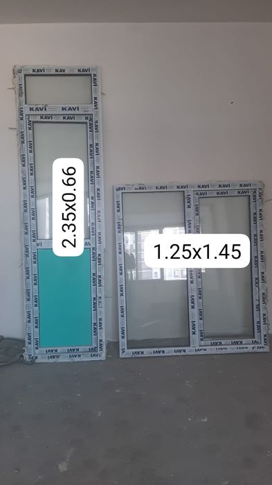 Пластиковые окна