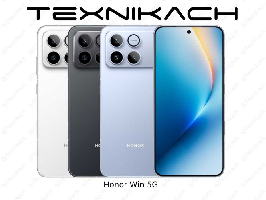 Новый!!! Honor Win 5G Доставка