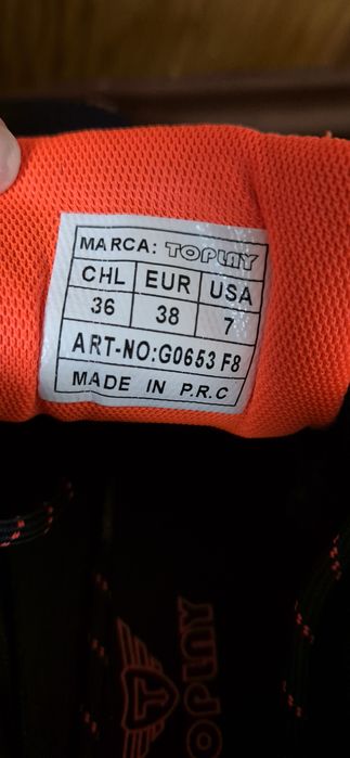 Дамски маратонки