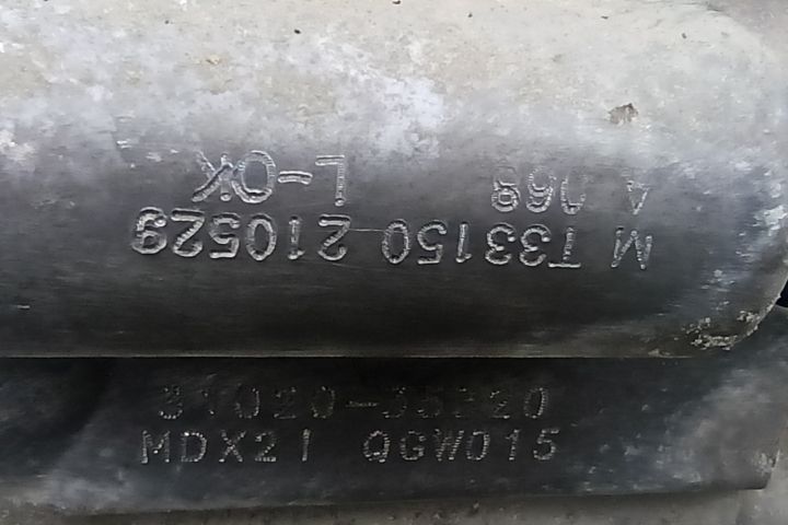 Cutie de viteze manuala 6+1 trepte 31020-35320 SsangYong Tivoli Grand 1  [din 2021 pana  2023]