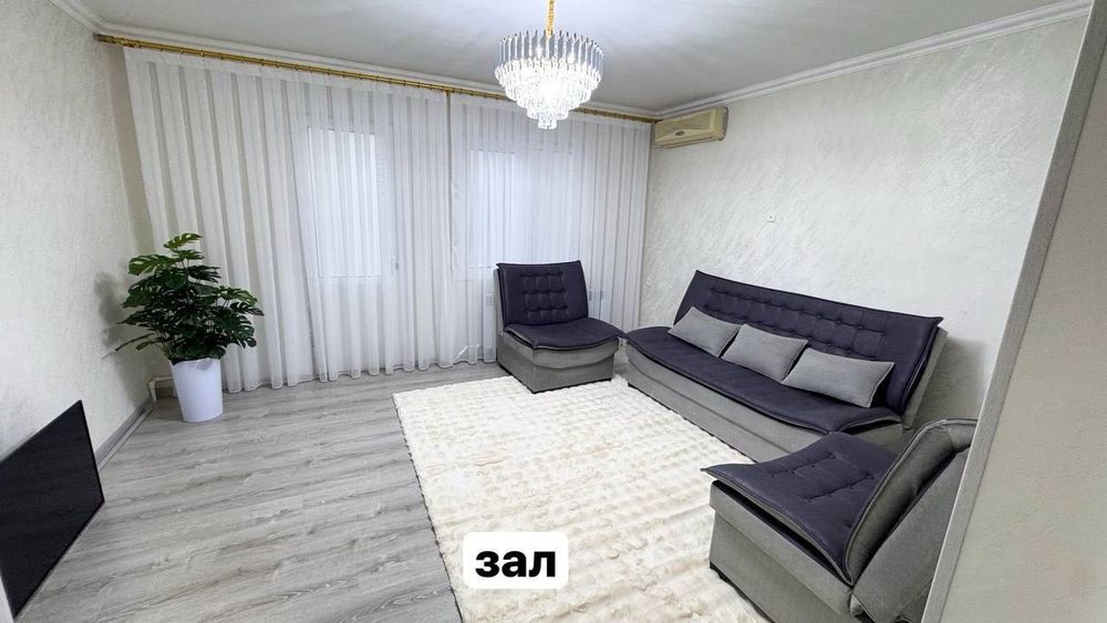 Квартира 3/9/9 Ориентир: Метро Ойбек