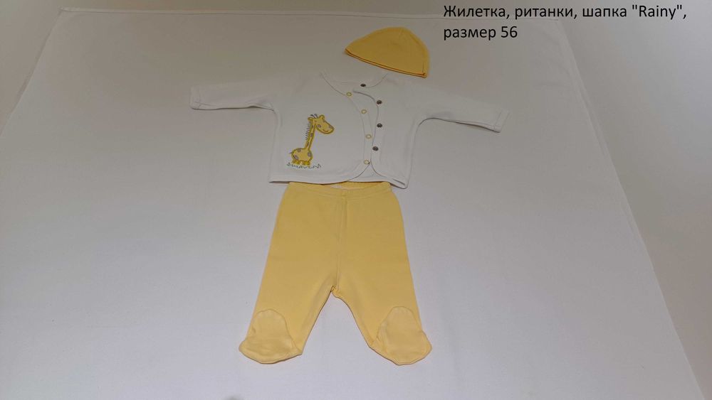 Лот дрехи момиче - размер 56-62