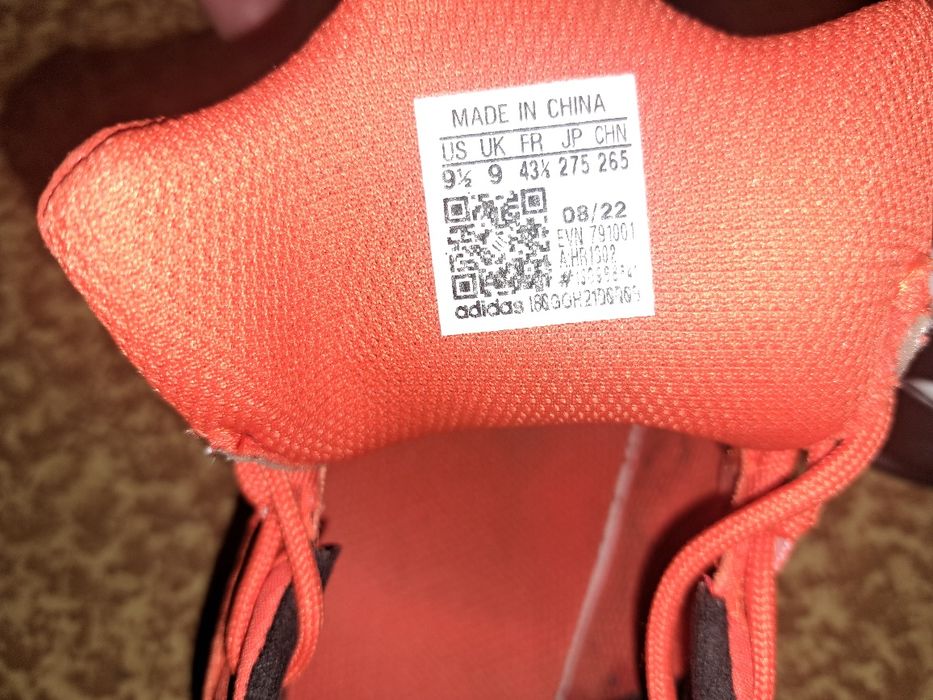 Adidas - 43 номер