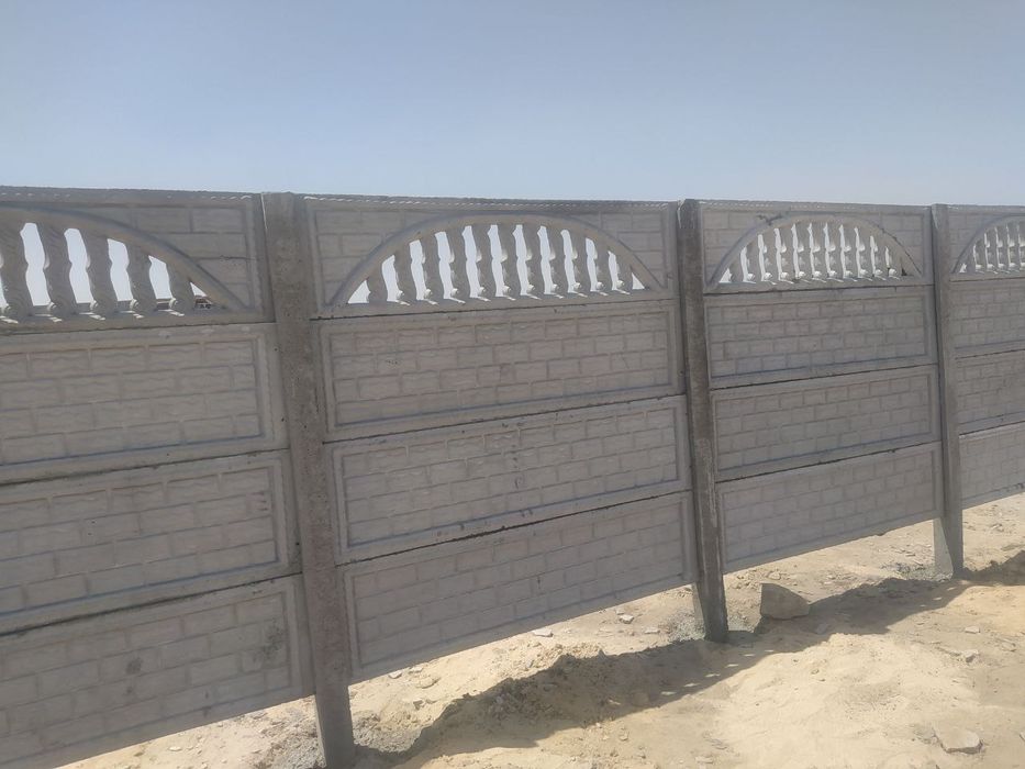 Йевро забороар тафсия киламиз