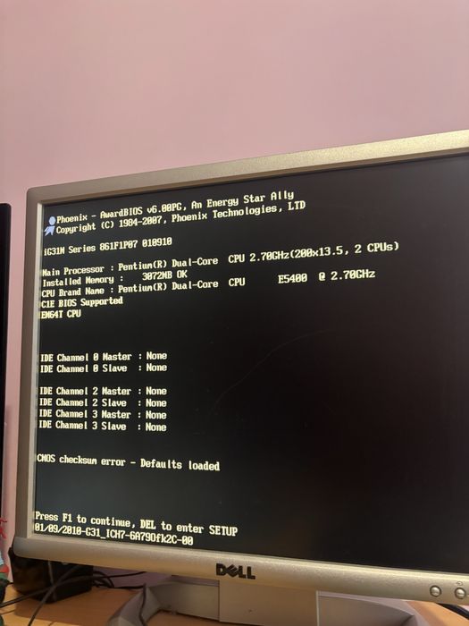 Комплектуюшие  компьютера s775