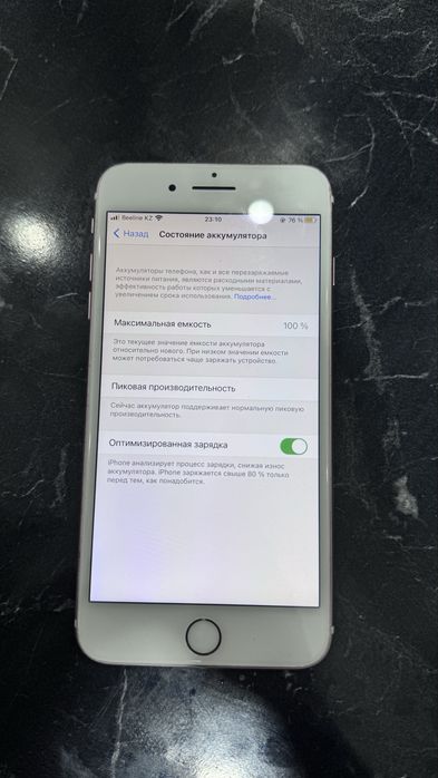 Айфон 7 plus 256 гб аккумулятор 100%